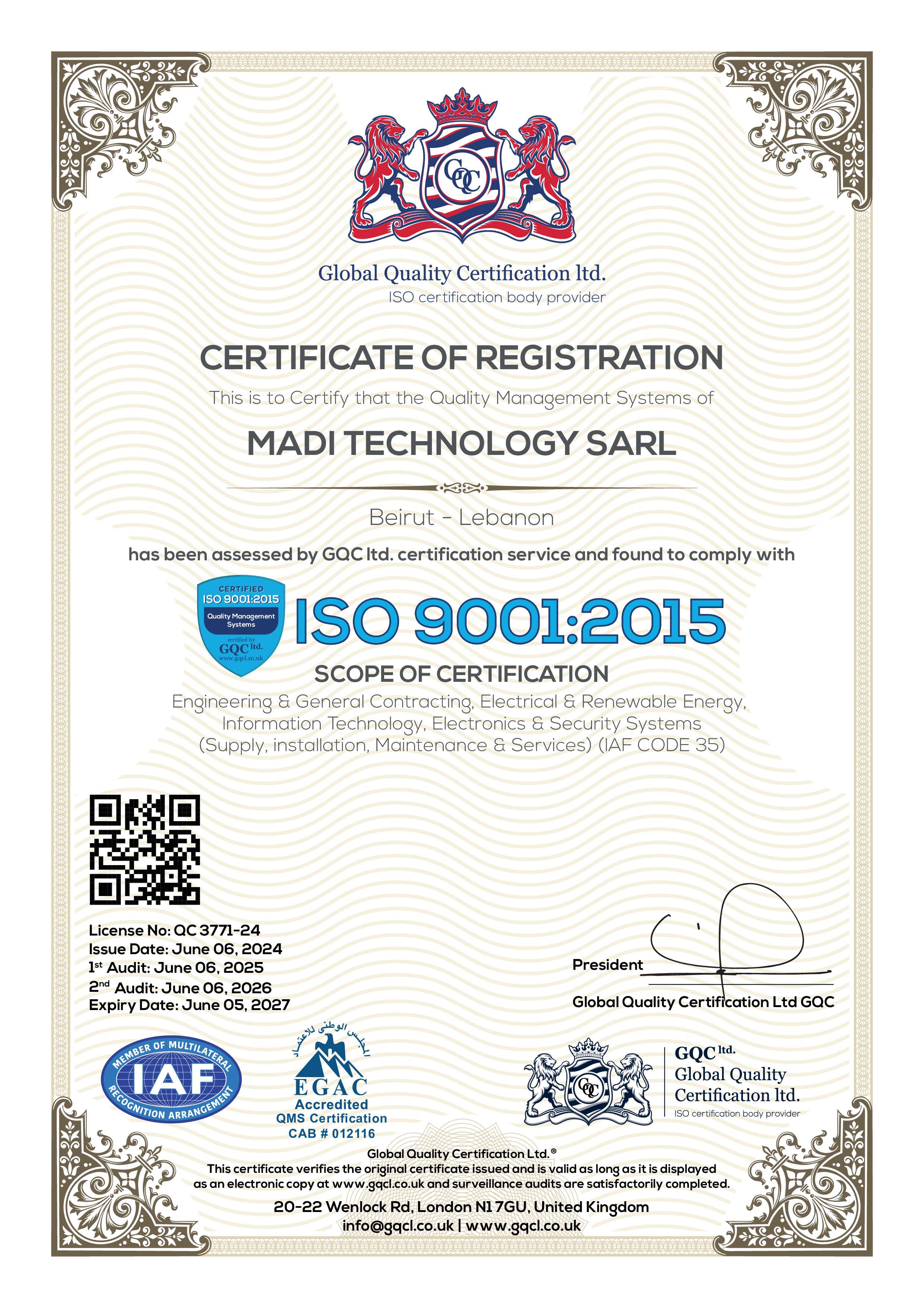 مصنع للطاقة الشمسية في نيويورك